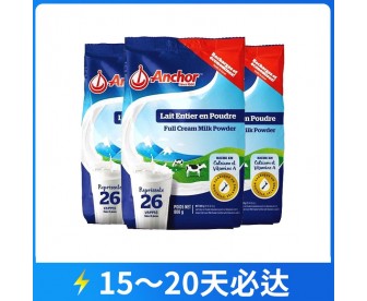 【快线】【新西兰直邮包邮】Anchor 安佳 高钙全脂奶粉 800克x3袋/箱（3岁+适用）【收件人身份证必须上传】【新疆、西藏、内蒙古、青海、宁夏、海南、甘肃，需加收运费】